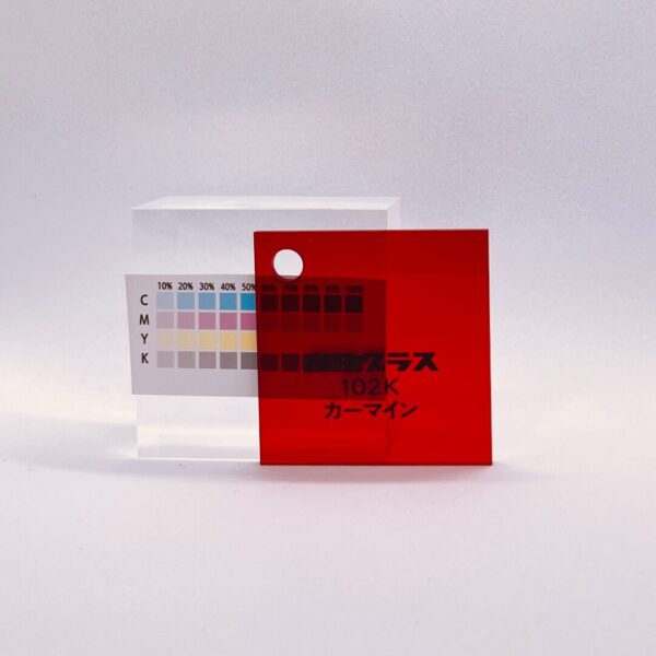 パラグラス_102K カーマイン